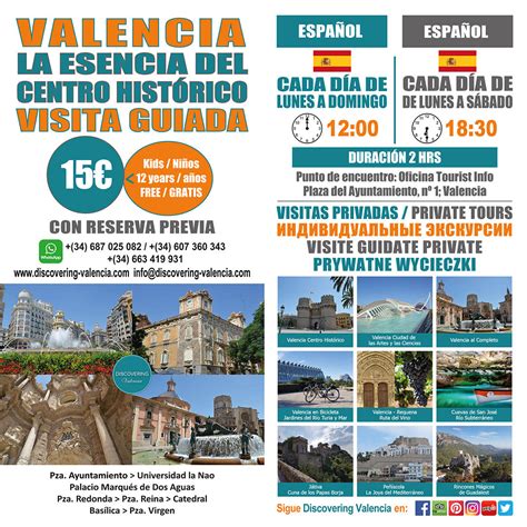 Visitas guiadas y tours